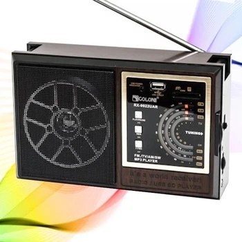 Радиоприемник Golon RX-9922 с mp3 плеером аккумуляторный и на батарейках 0824