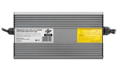 Зарядное устройство для аккумуляторов LiFePO4 LogicPower 3,2V 20A 64W LED (20313)