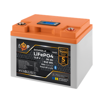Акумулятор LogicPower LP LiFePO4 12,8V - 50 Ah (640Wh) (BMS 40A/40А) пластик LCD Smart BT