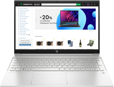 Ноутбук HP Pavilion 15-eh1106ua (4A7N2EA) Silver (5CD41358GD) - Уценка