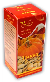 Масло тыквенное (масло растительное 30 мл.)