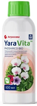 Удобрение на основе вытяжки морских водорослей YaraVita 0,5 л