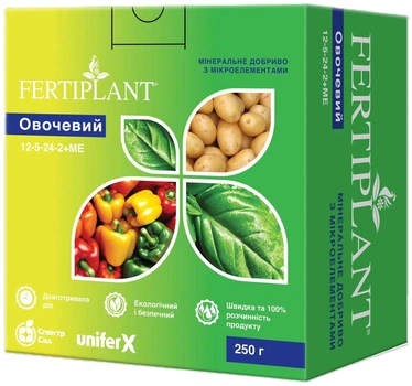 Удобрение Фертиплант Овощной 12.5.24+ME Unifer 250 г