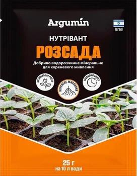 Минеральное удобрение Нутривант Рассада 25 г Argumin