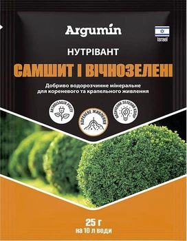 Минеральное удобрение Нутривант Самшит и вечнозеленые 25 г Argumin