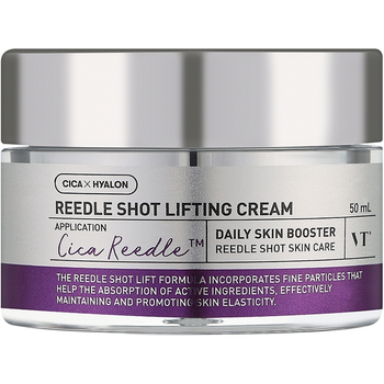 Ліфтинговий крем VT Cosmetics Reedle Shot Lifting Cream 50 мл