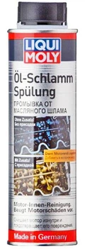 Промивка масляної системи для авто з пробігом Liqui Moly, 300мл (1990)