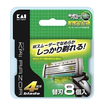 Лезвия запасные для бритвы КАИ 4 лезвия, 8 шт в лотке Kai razor 4901331017179