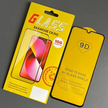Защитное стекло 9D на весь экран для Samsung A50 / стекло для Самсунг А50