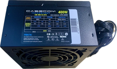 Блок живлення CaseCom (CM 400-12 ATX) 400W Сірий