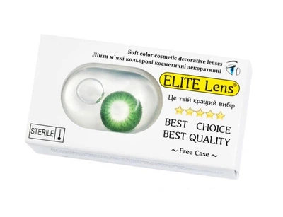 Контактні лінзи Elite Lens Грін 1 -0.75 2 шт. 8.6