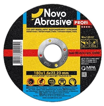 Диск отрезной по металлу NovoAbrasive PROFI 41 14А WM18016 180х1,6х22,23 мм