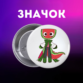 Значок У Світі Денді Roblox Dandy's World на шпильці на рюкзак 44 мм 1 шт zn_1_133