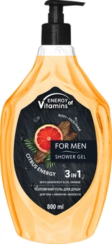Гель для душу Energy of Vitamins 3в1 Citrus Energy 800 мл (4823080007747)