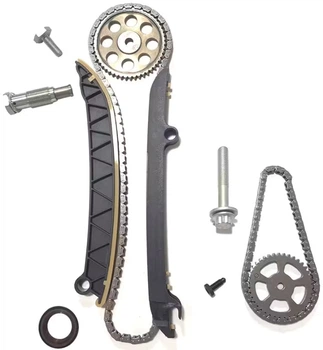 Комплект приводной цепи SKF (VKML 81305)