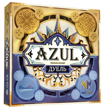 Настільна гра Бельвіль Азул. Дуель (Azul Duel)