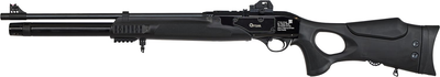 Гвинтівка пневматична Optima Galatian III PCP 4.5 мм (23704516)