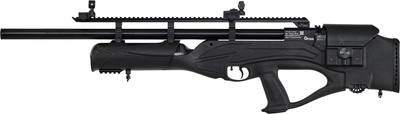 Гвинтівка пневматична Optima Hercules Bully PCP 4.5 мм (23704526)