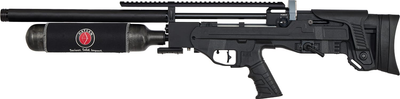 Гвинтівка пневматична Optima Factor BP PCP 4.5 мм (23704528)