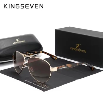 Мужские поляризационные солнцезащитные очки KINGSEVEN 7777 Gold Gradient Brown