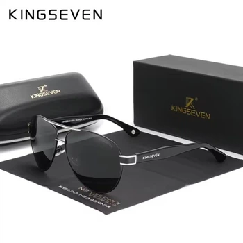 Мужские поляризационные солнцезащитные очки KINGSEVEN 7777 Silver Gray