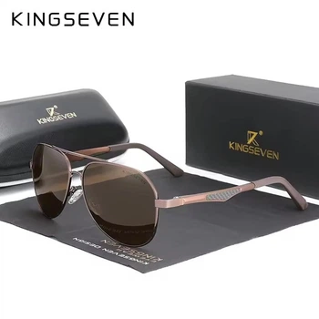 Мужские поляризационные солнцезащитные очки KINGSEVEN N7759 Brown
