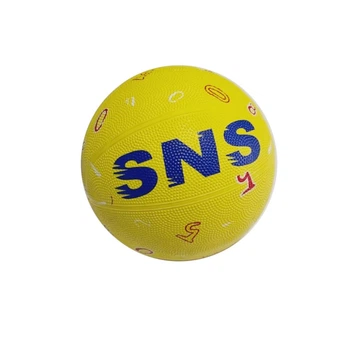 М'яч баскетбольний SNS дитячий розмір 2 Yellow 25715114