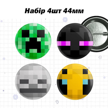 Набір значків Майнкрафт / Набір значків Minecraft