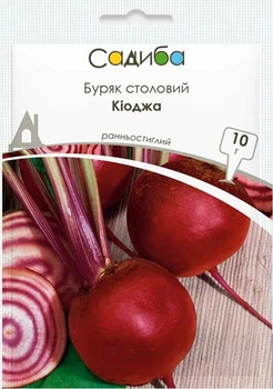 Насіння буряка Садиба Кіоджа 10 г