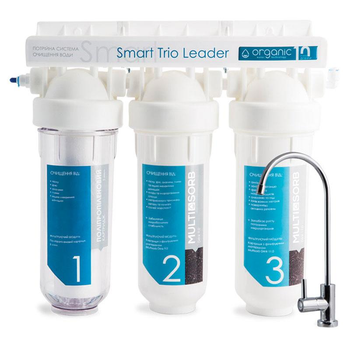 Проточний триступеневий фільтр Organic Smart Trio Leader