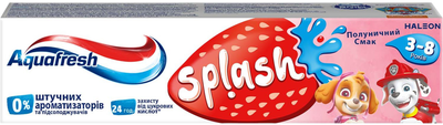 Зубна паста для дітей Aquafresh Splash 50 мл (5054563160294/5054563204240)