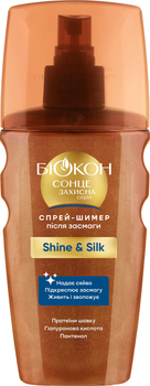 Спрей-шимер після засмаги Біокон Shine & Silk 160 мл (4823110303405)