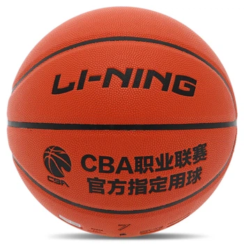 Баскетбольный мяч №7 LI-NING CBA Полиуретан для зала для улицы оранжевый LBQK577-3