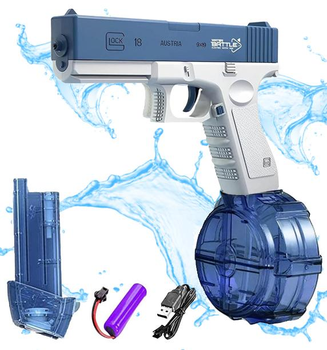 Водяний пістолет електричний акумуляторний Glock Water Battle Upgrated Синій, з двома резервуарами