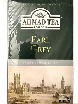 Чай чорний Ahmad Tea Earl Grey з Бергамотом 500 г
