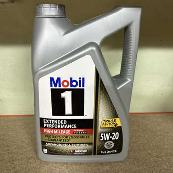 Моторное масло синтетическое Mobil1 High Mileage 5W20 Full Syntetich 4.73 л