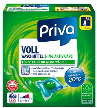 Капсули для прання Priva Triple Aktiv Caps 22 прання (4311596656479)