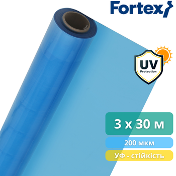 Пленка полиэтиленовая Fortex 3x30 м, 90 м2, 200 мкм, УФ-стабилизация, синяя