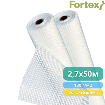 Армированная пленка Fortex 2,7х50 м, 135 м2, 180 г/м2, прозрачная