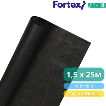 Ветроизоляционная мембрана Fortex Windshield 1,5х25 м, 37,5 м², 100 г/м²