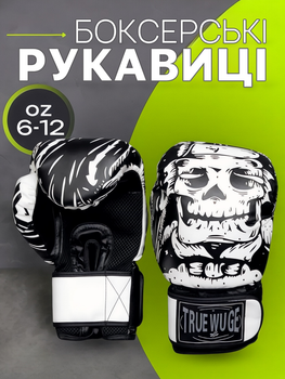 Боксерские перчатки для бокса боксерская перчатка 2 шт. рукавицы для единоборств кикбоксинга тайского бокс боксеров боксера тренировочные 6 унций
