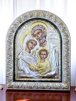Срібна ікона «Свята Родина» Silver Axion ( 26см x 21см) EPZ5