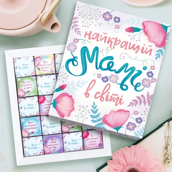 Шоколадний набір Shokosmile "Мамі" 100 г (2000992389235)