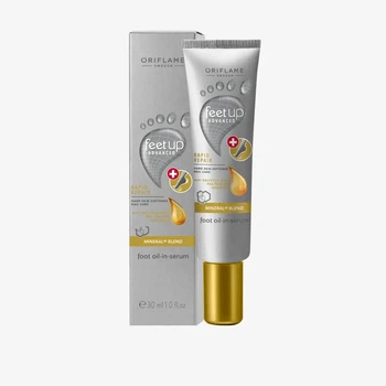 Сироватка-розм'якшувач мозолів та натоптишів Feet Up Advanced Oriflame 30 мл