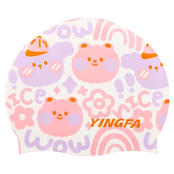 Шапочка для плавания YINGFA K0012 50-54 см Бело-розовый