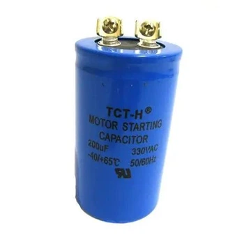 Конденсатор пусковой CD60 200 mF (330 В)