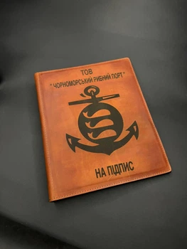 Кожаная папка на подпись А4 МА_00001404