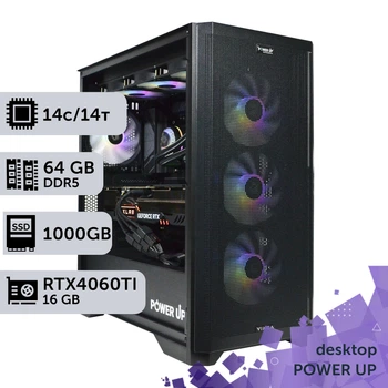 Рабочая станция PowerUp Desktop #561 Core Ultra 5 245KF/64 GB/SSD 1TB/GeForce RTX 4060Ti 16GB для 3D моделирования видеомонтажа рендеринга для инженеров и архитекторов