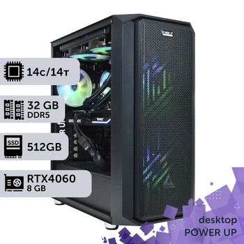 Рабочая станция PowerUp Desktop #563 Core Ultra 5 245KF/32 GB/SSD 512GB/GeForce RTX 4060 8GB для 3D моделирования видеомонтажа рендеринга для инженеров и архитекторов
