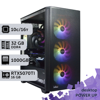 Рабочая станция PowerUp Desktop #623 Core i5 14400F/32 GB/SSD 1TB/GeForce RTX 5070Ti 16GB для 3D моделирования видеомонтажа рендеринга для инженеров и архитекторов
